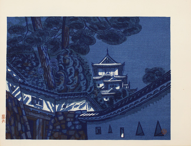 六　月夜　白鷺城