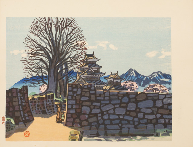 七　春山　松本城