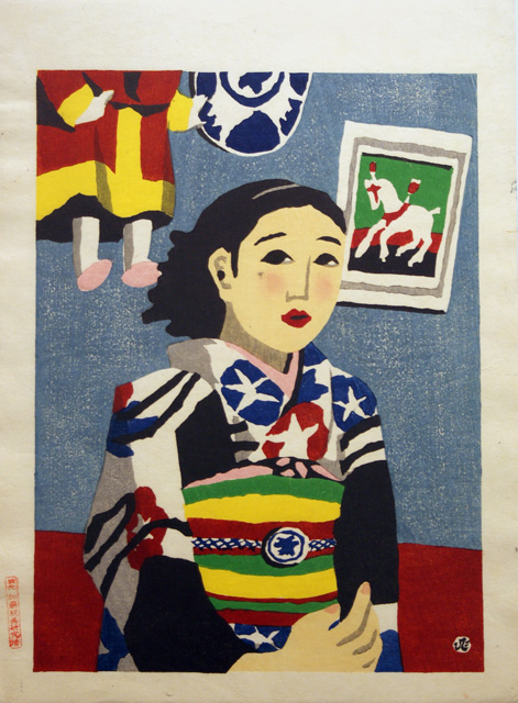 女給