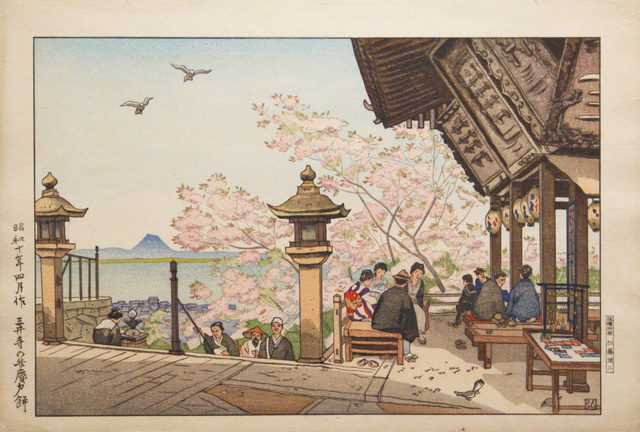 三井寺の弁慶力餅