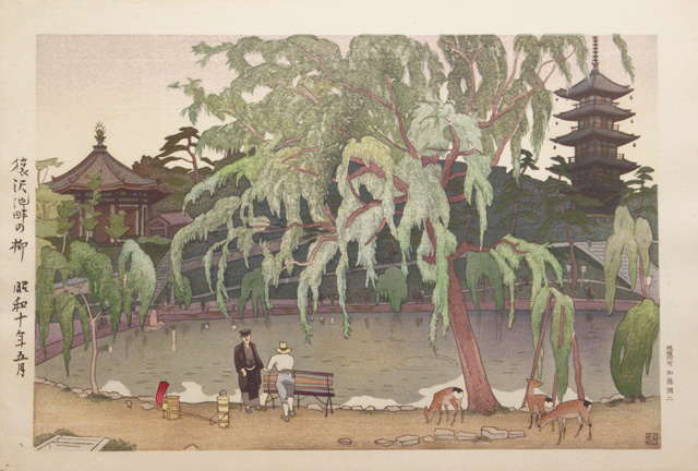 猿沢池畔の柳