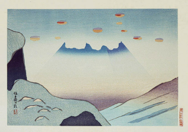 根子嶽の朝