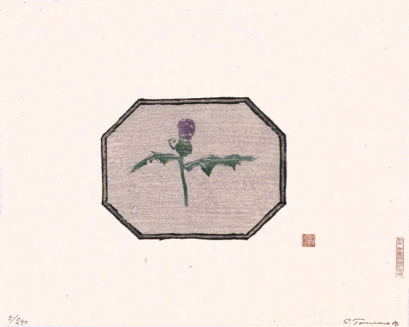 野薊の図