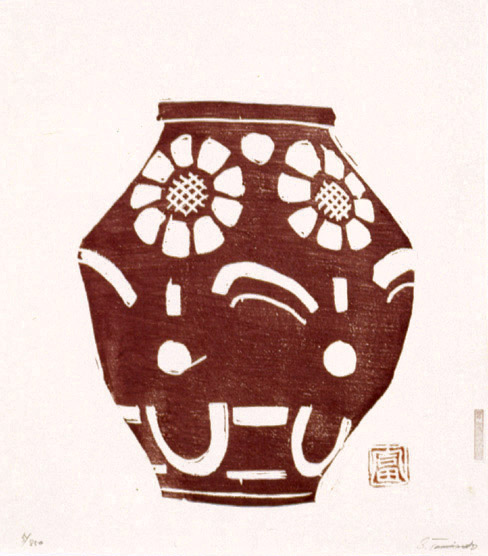 向日葵之壷