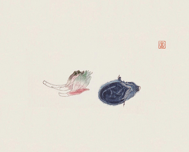 茄子と茗荷