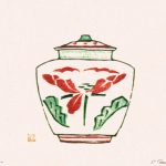 芍薬の壷