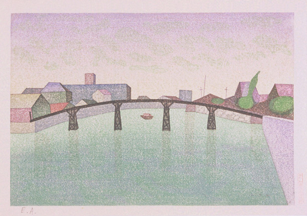 運河