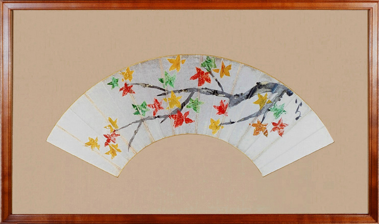 紅葉