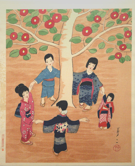 童子