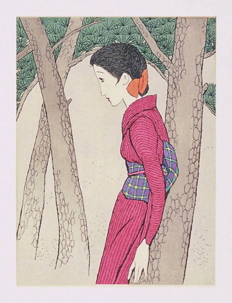 松原