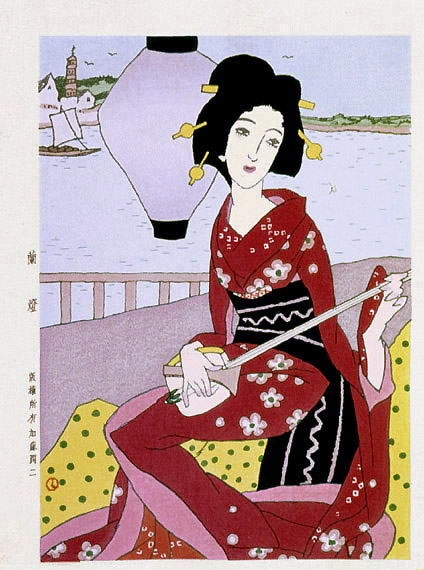 蘭燈