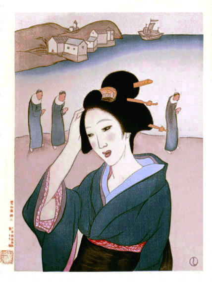 出島