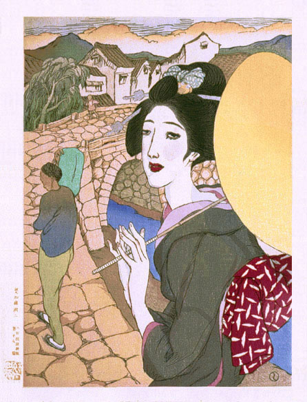 眼鏡橋