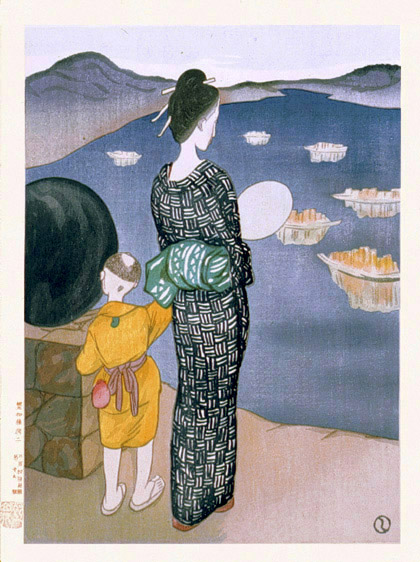 灯籠流し